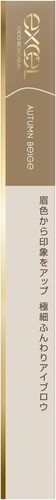 NOEVIR excel Color Edit Slim Brow ES03 Autumn Beige - Picture 3 of 7