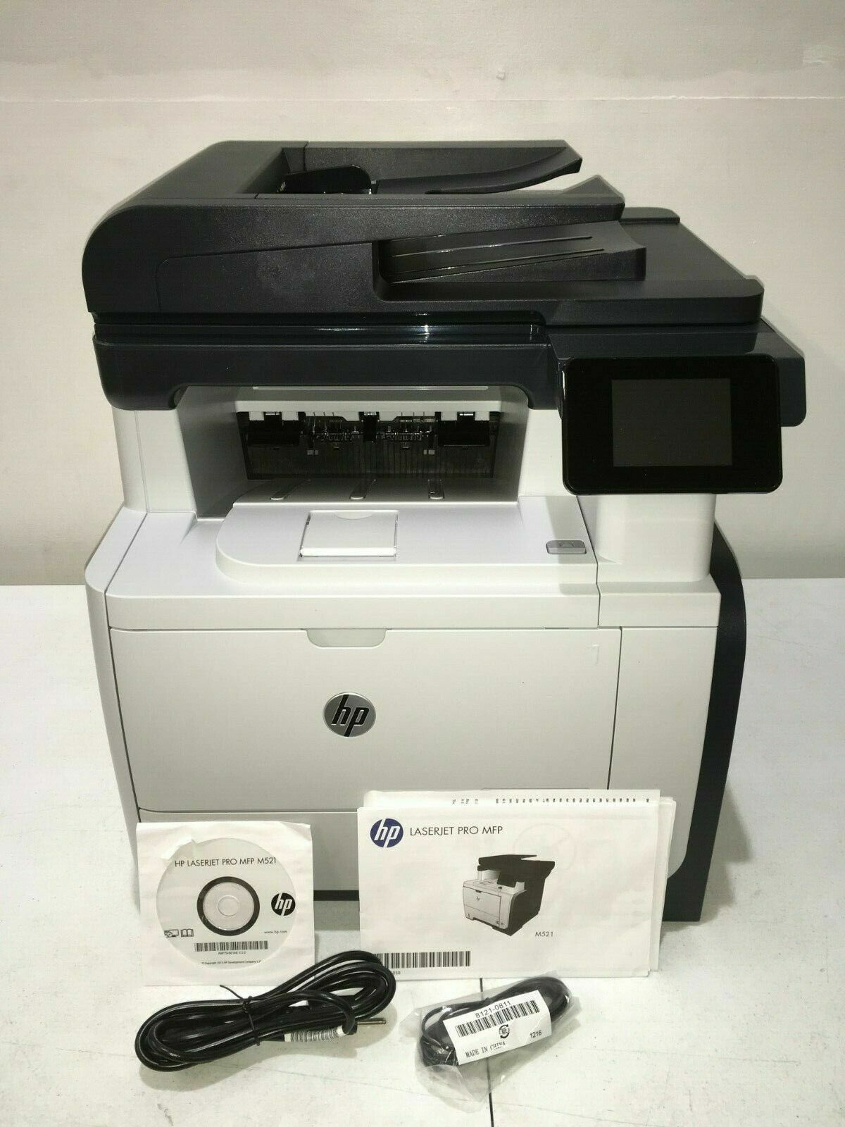 hp laserjet pro mfp m521dw printer