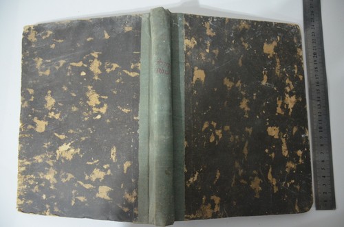 1772 Amsterdam Yiddish Jewish Antique book Judaica קהלת שלמה אמשטרדם יידיש - Picture 12 of 12