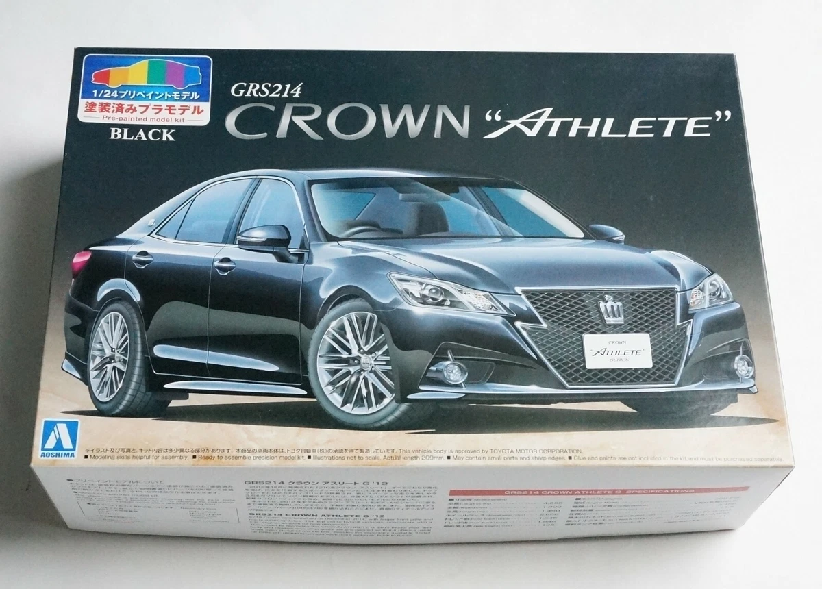 AOSHIMA pre-painted model No.41 1/24 Toyota Crown Athlete GRS214