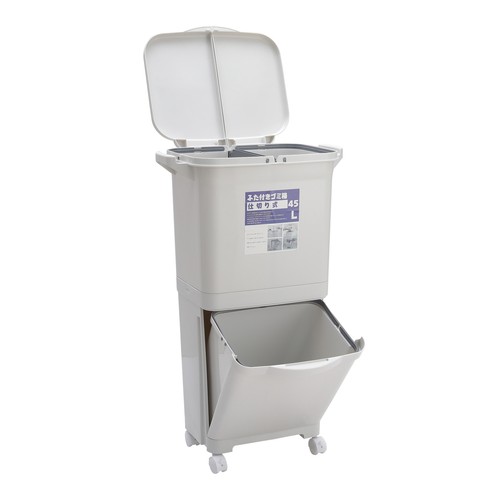 Press Top Kitchen Bin With Pedal Double Recycling Waste Bin Dry Wet Trash Bins - Picture 22 of 30