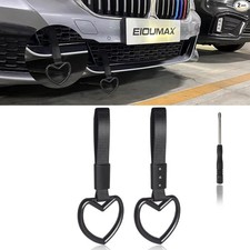 Heart Shaped Car Handle Straps, Rear Bumper Warning Rings for Subway -Black