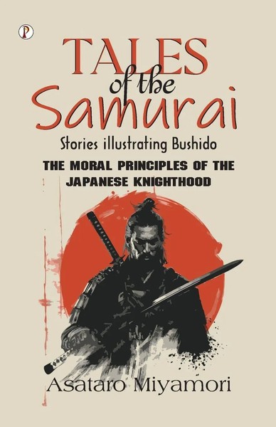 Asataro Miyamori | Tales Of The Samurai Stories | Taschenbuch | Englisch (2025)-image