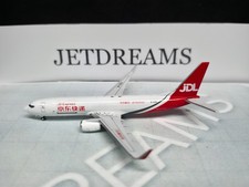 1/400 JDL JD EXPRESS BOEING 737-800F 2022'S COLORS B-221L GEMINISTAR MODEL