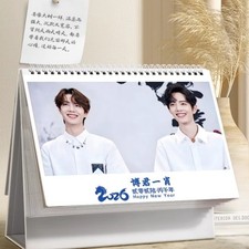 New     Wang Yibo Photo album Calendar