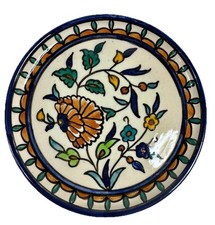 Jerusalem Old City Plate Pottery Hand Painted Wall Decor Flowers Vintage 6” B73
