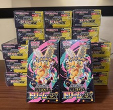 Mega Dream ex M2a Booster Box High Class Pokemon Card Japanese W/Shrink New-Card