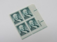 USPS Scott 1048 Vintage 25c Paul Revere Plate Block Mint Never Hinged/MNH
