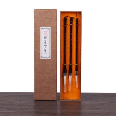 中国毛筆 3 pcs/lot Chinese writing brush 毛笔狼毫羊豪兼毫套装 成人学生初