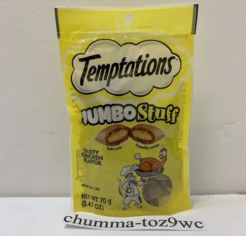 TEMPTATIONS “JUMBO STUFFED” Cat Treats All Cats Love:) Factory Direct! NWT! - Picture 10 of 12