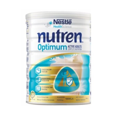 Nestle Nutren Optimum Complete Nutrition Milk Vanilla Flavor 800g fast delivery