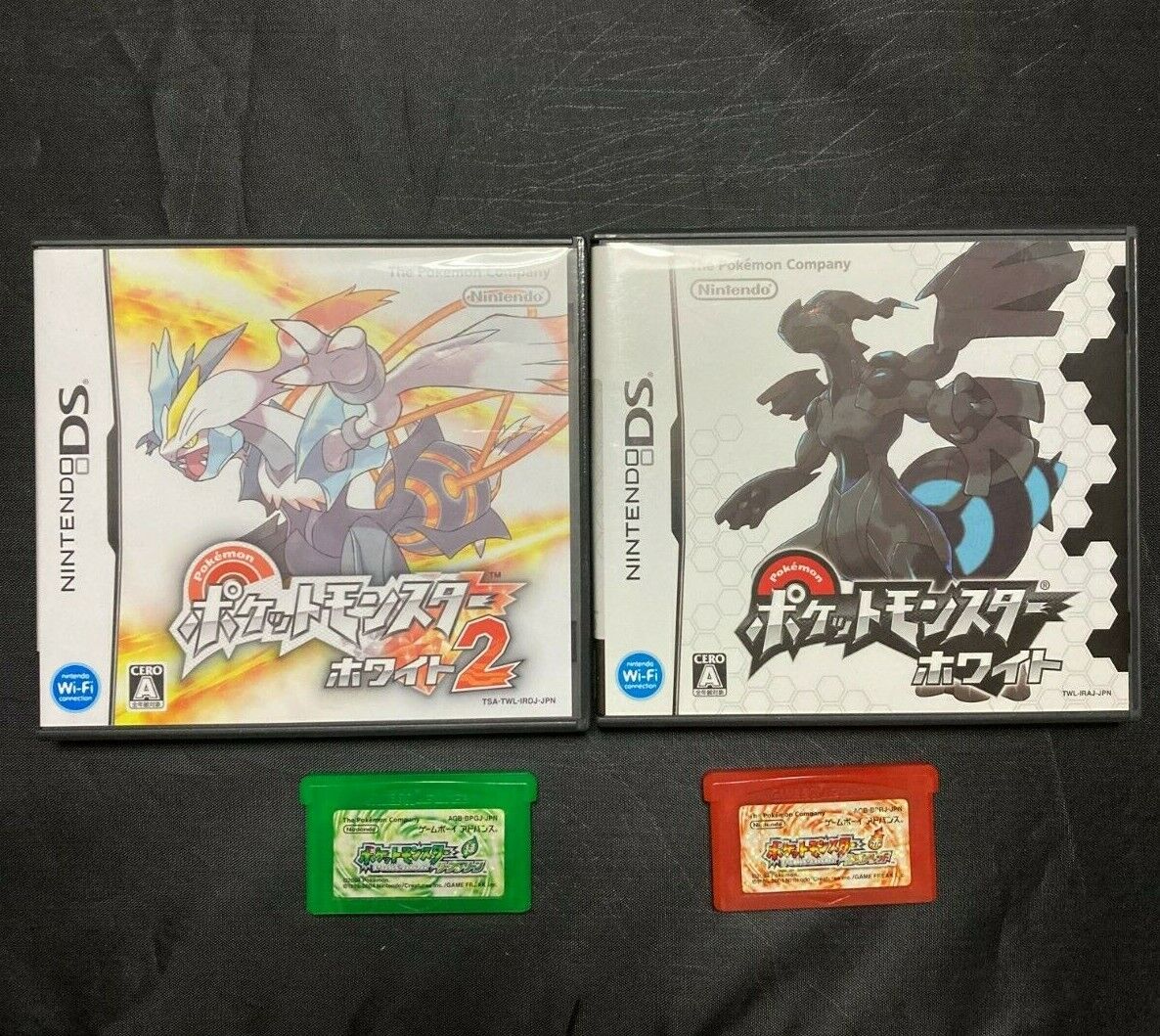 Pokemon White &amp; White 2 &amp; Fire red &amp; Leaf green / Nintendo DS GBA / Japanese |