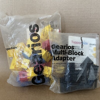 Tupperware Gearios Building Blocks + Multi-Block Adapter Complete Set TupperKids