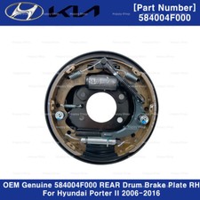 Placa de freno de tambor trasera derecha 584004F000 genuina OEM para Hyundai Porter II 2006-2016