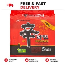 Nong Shim SHIN Ramyun Nongshim Spicy Ramen Noodles 120g (5 Packs) VEGAN