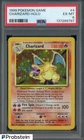 1999 Pokemon Game Base #4 Charizard Holo PSA 6 EX-MT