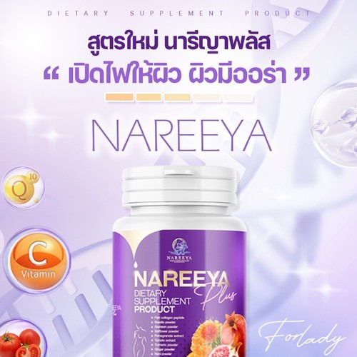 2X Nareeya A Herbal Supplement For Women Nourishes and Restores Youthful Skin - Picture 4 of 14