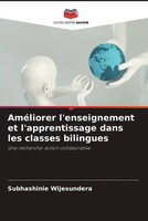 Subhashinie Wijesundera | AméLiorer L'enseignement Et L'apprentissage Dans...