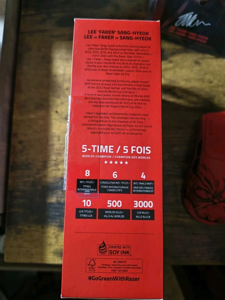 Razer Viper V3 Pro Faker Edition Wireless Gaming Mouse (OPEN BOX, UNUSED) - Image 4 of 4