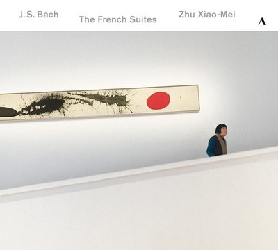 Bach,J.S. / Xiao-Mei - J.S. Bach: The French Suites, BWV 812-817 [New CD]