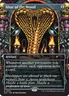 MTG Altar of the Brood - Foil, NM-Mint, English Secret Lair Countdown Kit