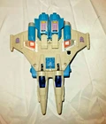Vintage 1987 Transformers Generation 1 (G1) Slugslinger