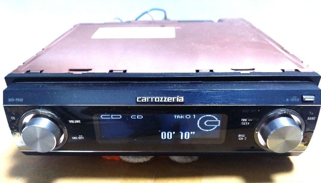 Pioneer Carrozzeria DEH-P930 1DIN Car Audio CD DSP with