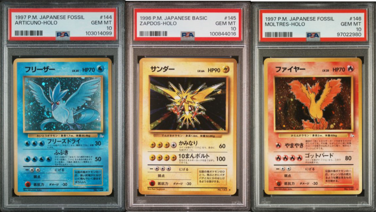 PSA 10 Pokemon Fossil Articuno 144 Moltres 146 & Zapdos 145 Set