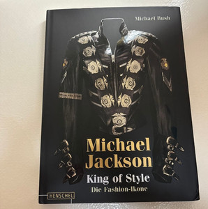 The King of Style Michael Jackson | eBay