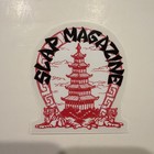 Vintage 90’s “SLAP Magazine - Chinatown Tower Tigers” Red Skateboarding Sticker — photo 1