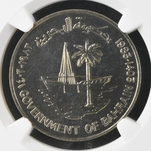 Bahrain 250 Fils 1983 AH1403 KM-7 Low Mintage NGC MS68 Prooflike Near TOP POP