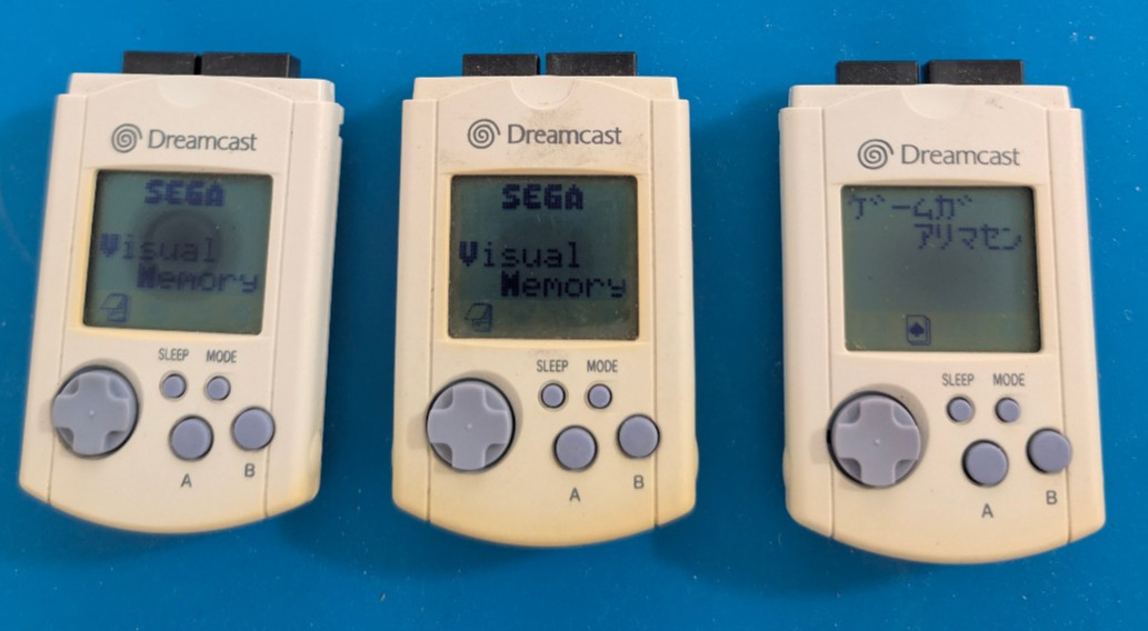 Lot de 3 VMU - VISUAL MEMORY UNIT DREAMCAST SEGA  HKT-7000 - PILES NEUVES !