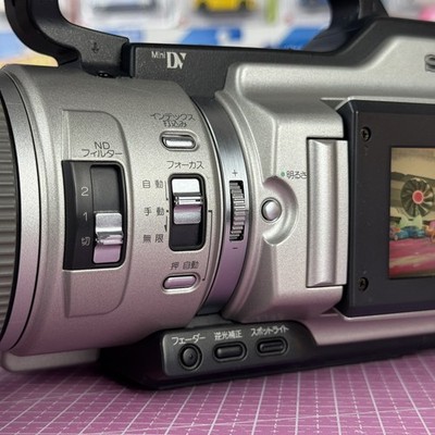 Sony DCR-VX2000 Camcorder - Metallic silver for sale online | eBay