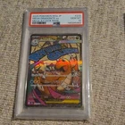 Pokémon Mega Dragonite ex 232/193 M2a Mega Rare Holo Japanese PSA 10