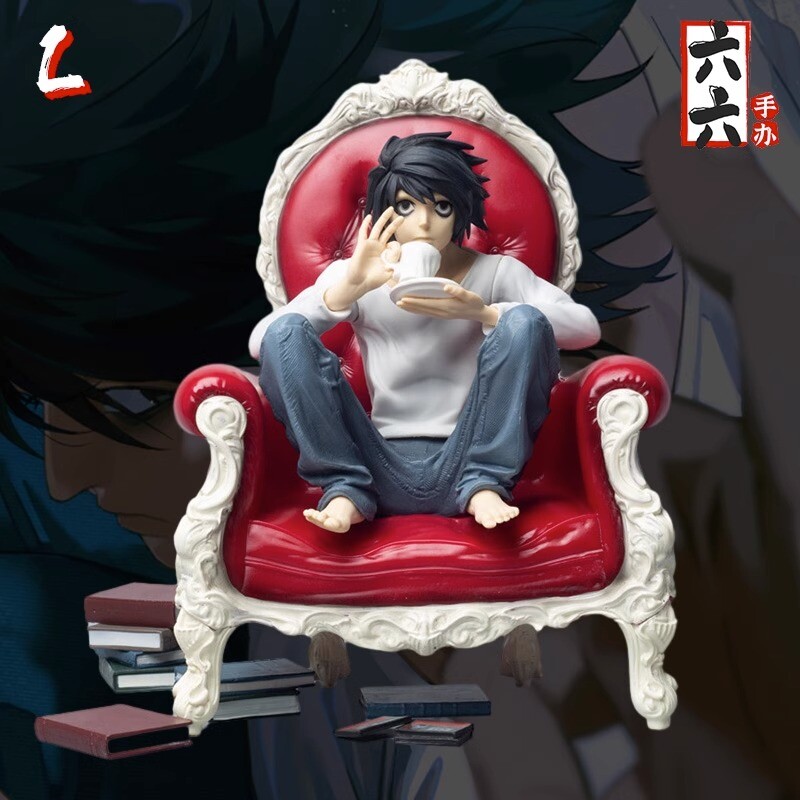 Anime DEATH NOTE L.Lawliet Drinking Coffee Sofa Ver PVC