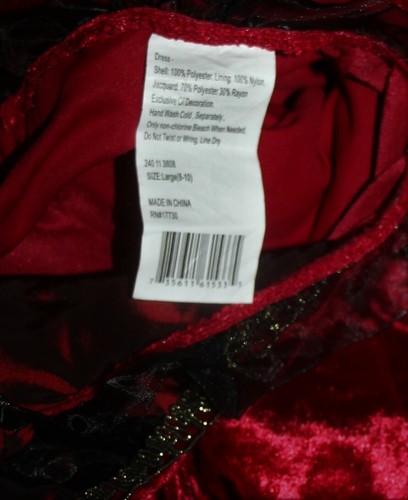 3 PC.TUDOR PRINCESS VELVET BURGUNDY/BLK FANCY DRESS FREE MASK&TIARA /SZ:LRG 8-10 - 第 7/12 張圖片
