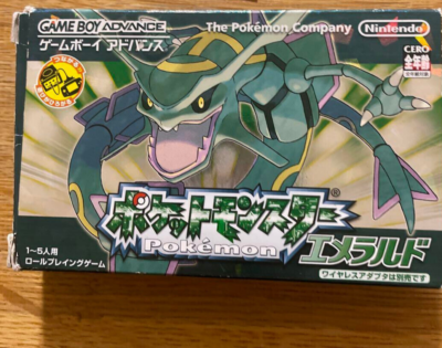 ポケットモンスター エメラルド (GBA) Japanese GBA Game Boy Advance - Pokémon Pocket Monsters