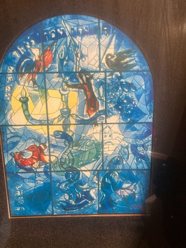 30"x10 1/2" MAGNIFICENTLY FRAMED SET OF 3 MARC CHAGALL WINDOWS #1 NM/LN! ISRAEL - Picture 4 of 4