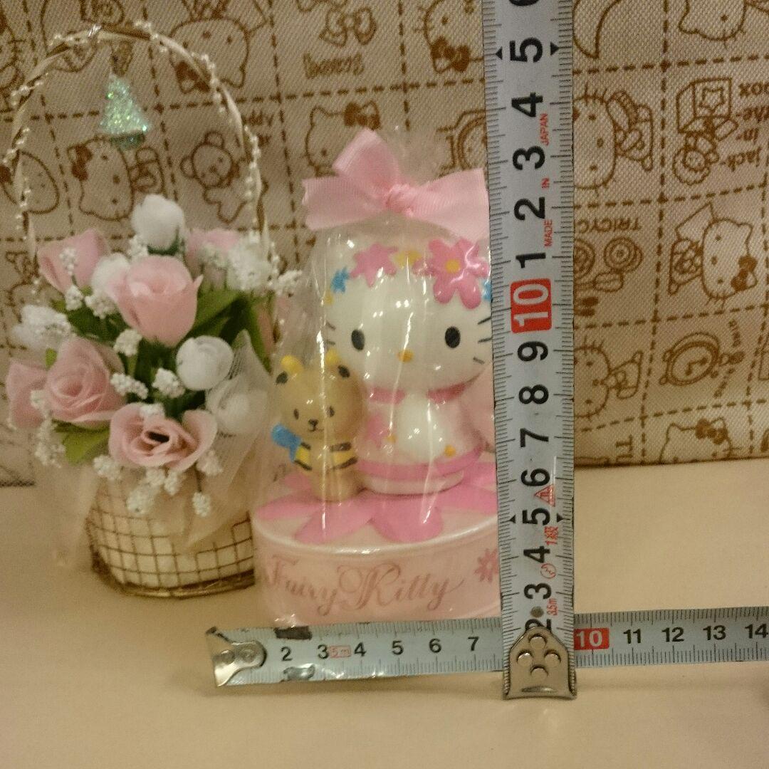 Sanrio Vintage 2000 Hello Kitty Fairly Series Ceramic Music Box