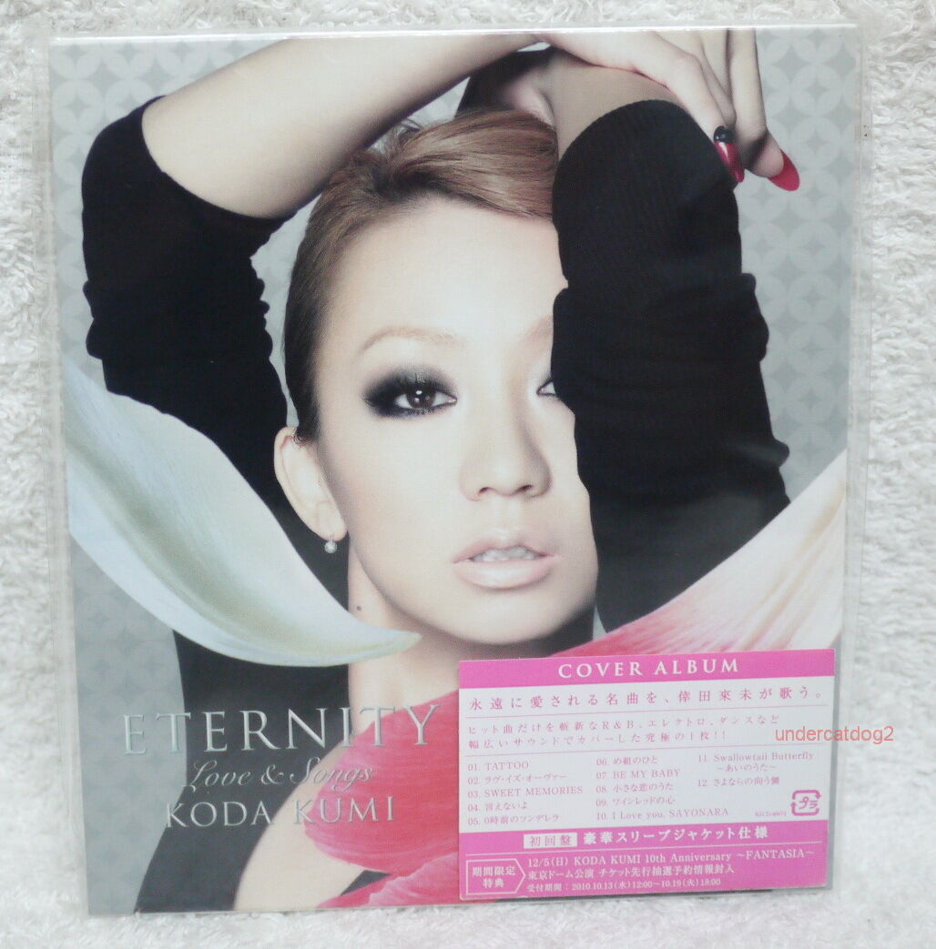 Koda Kumi ETERNITY Love & Songs Japan Ltd CD (Special Package)