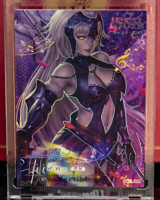 Jeanne d'Arc - Ulysses Goddess Alliance 2 SSR N01.041 Waifu Doujin Premium Card
