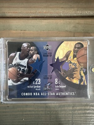 UD GAME USED COMBO ALL STAR AUTHENTICS Michael Jordan Kobe Bryant 