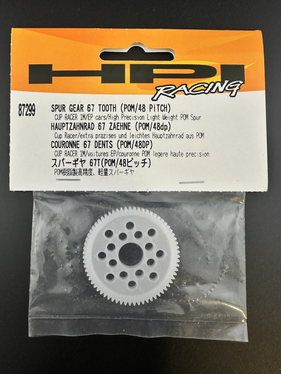 @*s HPI 87299 SPUR GEAR 67 TOOTH (POM / 48 PITCH) High Precision Gear