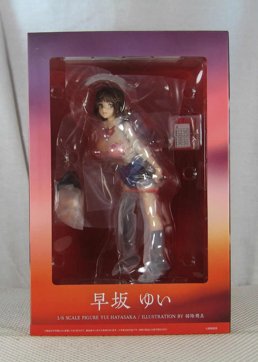 Pink Charm Yui Hayasaka 1/6 Figure Hougu Souji NEW SEALED | eBay
