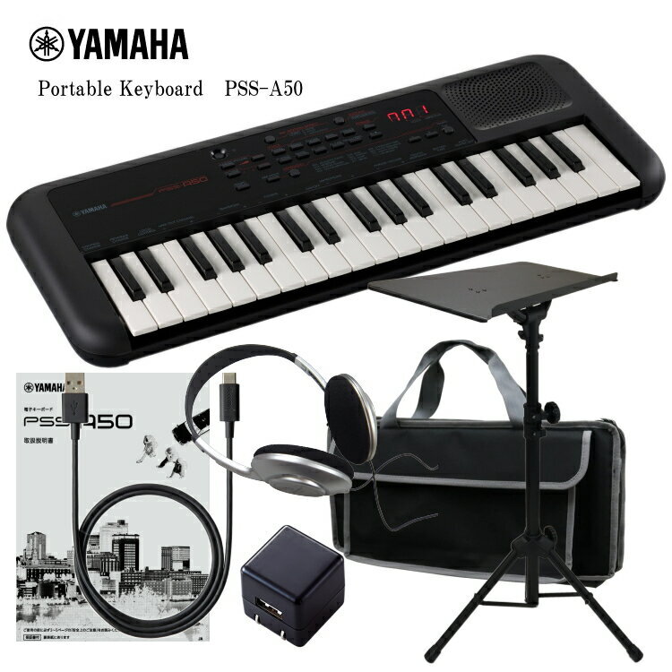 Yamaha PSS-A50 Portable Keyboard w/AC Adapter/Headphones/Case
