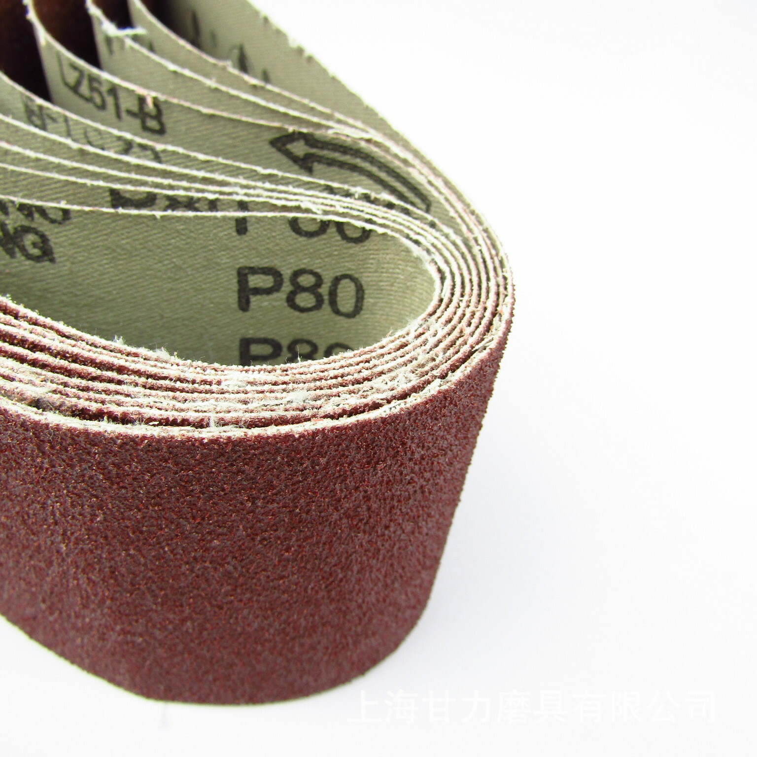 Schleifbänder 75x533mm 10 Stück - Korn 40 Bis 240 Für Bandschleifer