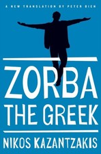 Image of Zorba the Greek by Nikos Kazantzakis PAPERBACK 9781476782812
