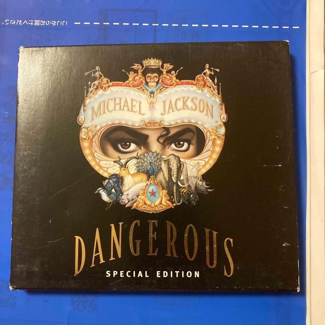 Michael Jackson Dangerous Special Edition for sale | eBay