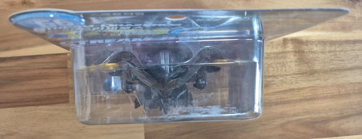 Takara Tomy Cross Fight B-Daman Cb-66 Starter Stream Drazeros