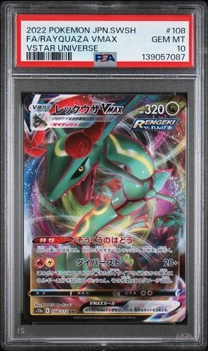 2022 POKEMON JPN SWORD & SHIELD VSTAR UNIVERSE FULL ART/RAYQUAZA VMAX PSA 10